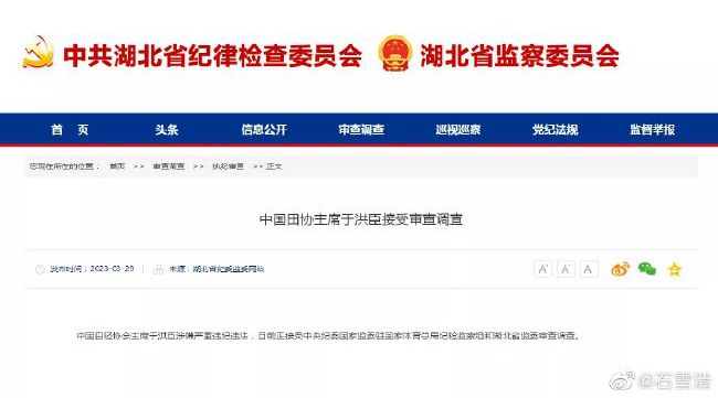 在最新一部电影中，前往美国的叶问见到了洋人对华人的歧视与压迫，在民族尊严受到侵犯时，以叶问为首的中国武术宗师携手一致对外，对战美国海军陆战队军官，甚至打到美国军营